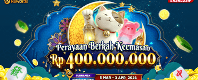 Akses Cepat Link Alternatif